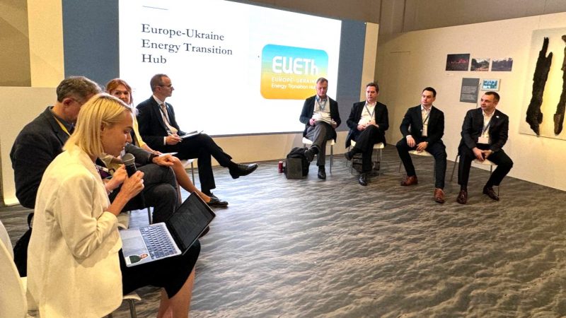 Participants of EUETH's COP28 side event in Dubai, December 2023