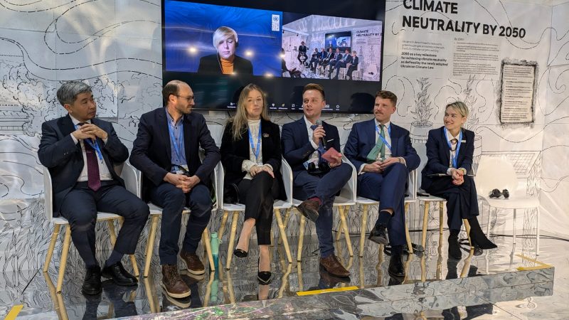 cop29 side event environmental reconstruction